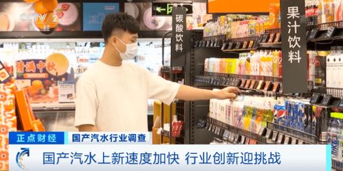 火了！70、80岁“国民饮料”卖爆，一个店一天卖出几百箱
