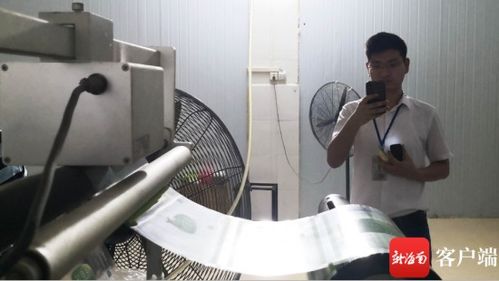 海口一绿豆酥加工厂内外包装标识不一，生产许可证号竟不同引疑虑